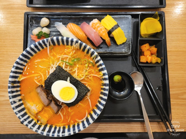  김포공항 롯데몰 식당 라멘이 땡겨서 들어간 김포공항점 맛집 명동가츠라