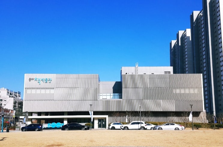  [방문후기]송파책박물관