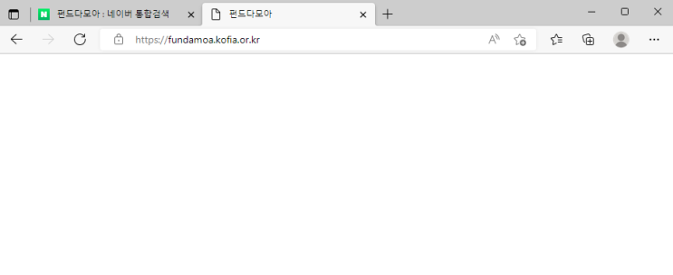  펀드다모아 사이트가 안 들어가진다! 펀드다모아 링크 있음 +좋은 펀드 고르는 꿀팁