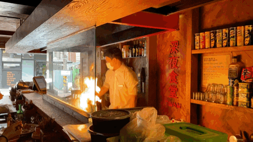 [심야식당 11월 6일] 퇴근 후 직장인들이 모이는 유천동 맛집