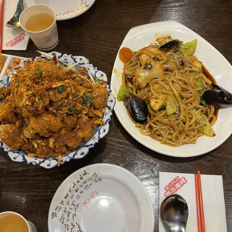  명동맛집 명동역맛집 세번째 방문하는 꽁시면관 비추메뉴