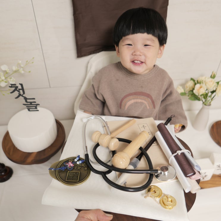  돌잡이 돌잔치 의미 뜻, 돌잡이용품 마패 엽전 판사봉 실 총정리!