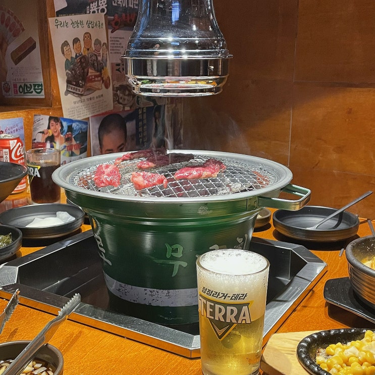  백운동 맛집 무궁화로 소고기 솔직후기