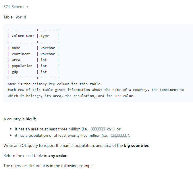 SQL 문제 1 - Big Countries LeetCode 595 : 네이버 블로그