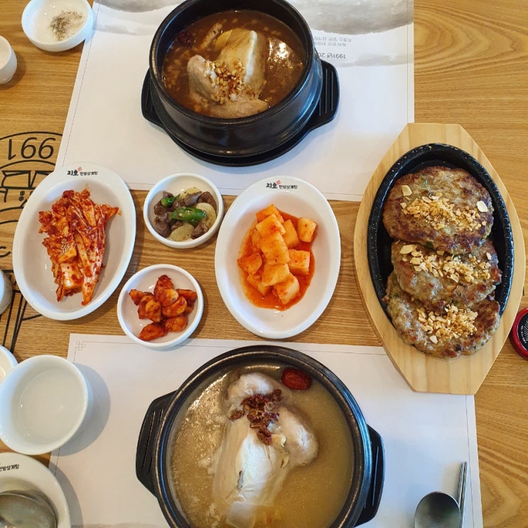  대구 죽전역 맛집 추천 삼계탕  맛있게 먹고왔어요!