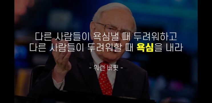  타이거 차이나 전기차 주가(모아보기)