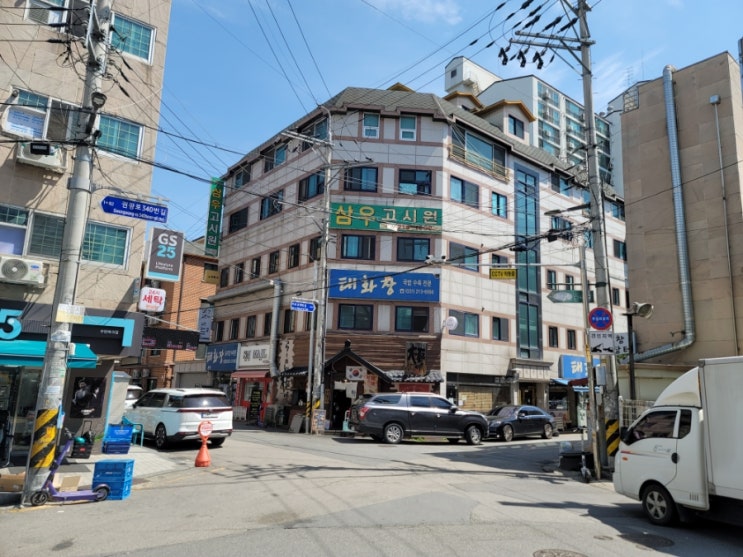  수원 아주대근처 팔달구 맛집 - 태화장 돼지국밥