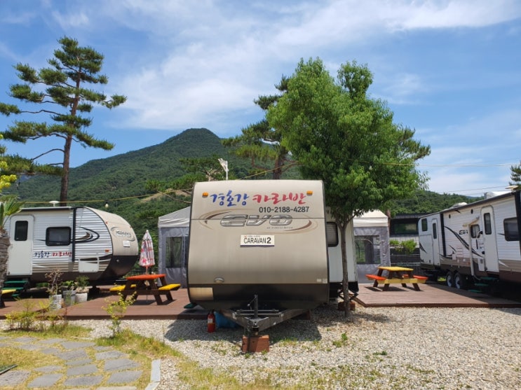  경호강 카라반 풍경에 반하다.