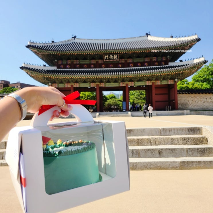  북촌 안국역 레터링케이크, 알리케이크