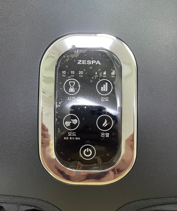 ZESPA 제스파 크램드 발마사지기 후기