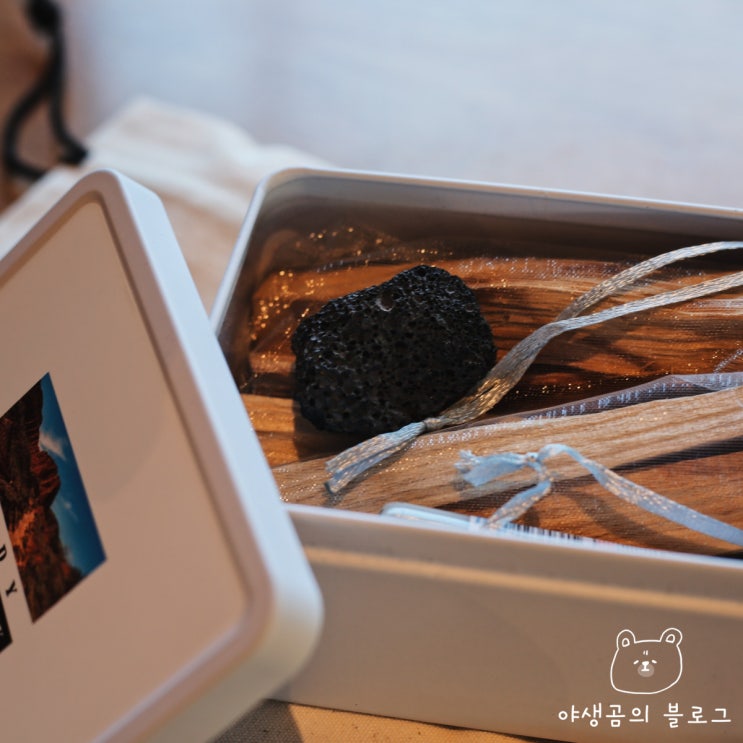  스머지스틱으로 만들어지는 팔로산토를 아시나요?