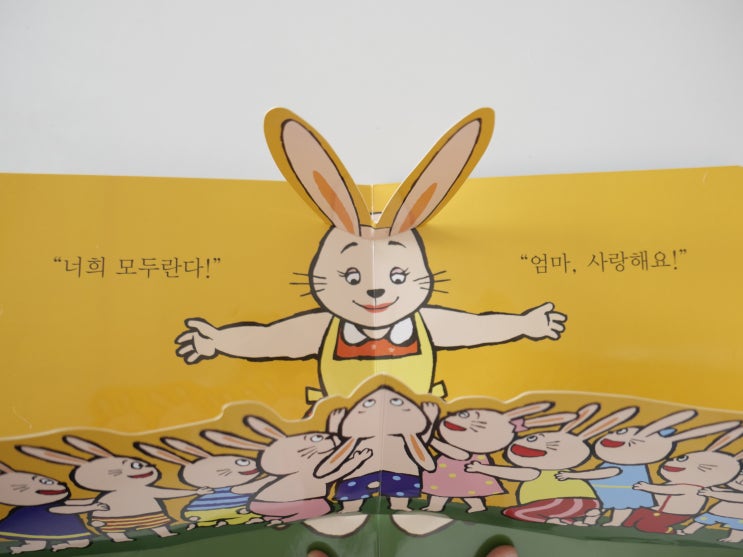  한글짝짝 4세 아동전집 조작책 세이펜 호환책 오감만족