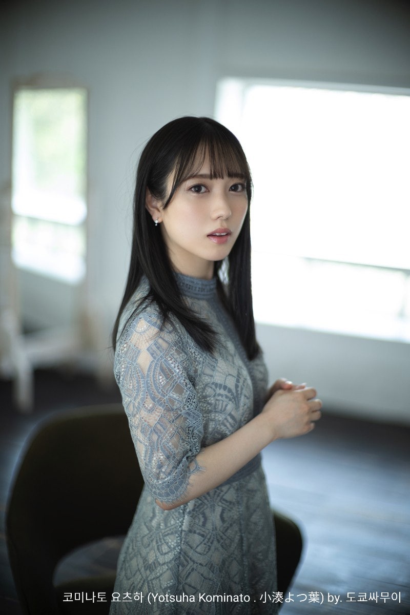 1996 / Yotsuha Kominato / Rikako Inoue / 井上理香子 / 小湊よつ葉 / 코미나토 요츠하