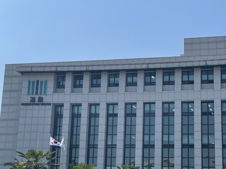  유부남 1억손해배상 청구소송, 소개팅앱에서 여성을 속인 외국인 남자에게 혼인빙자간음 인정 변호사 사례
