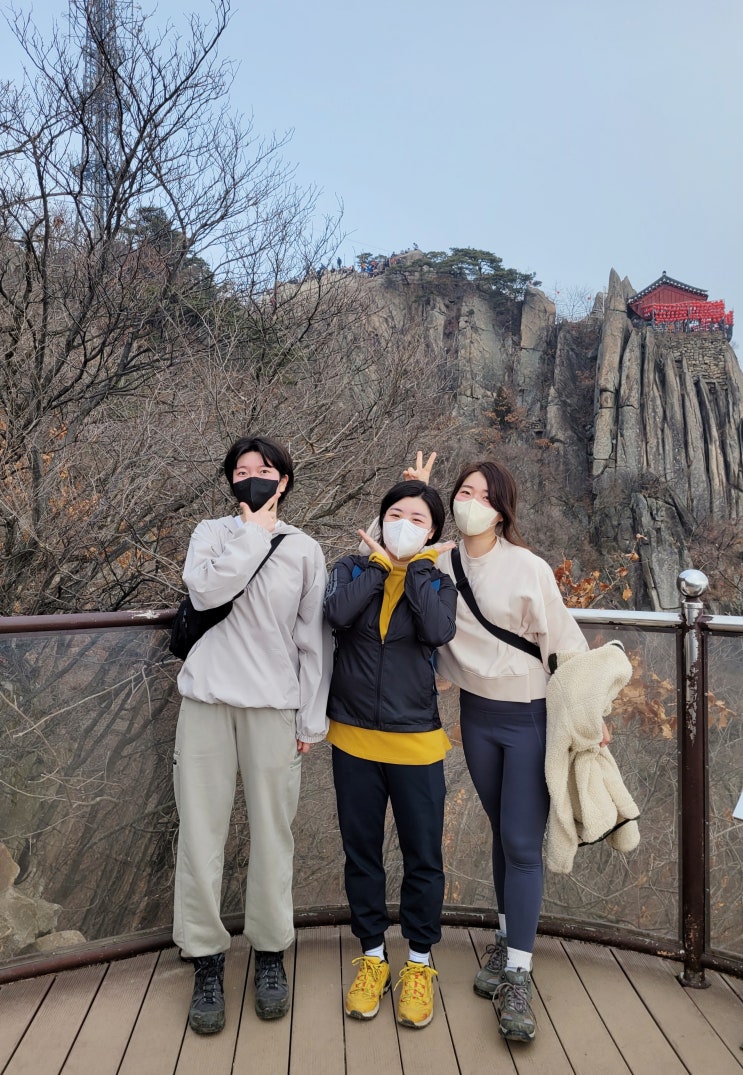  서울산 관악산 연주대정상 초보코스 with.서울대입구역