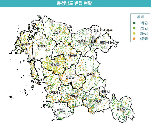  충남연구원, 2지역 거주 제도 등 빈집 활용 대책 제안