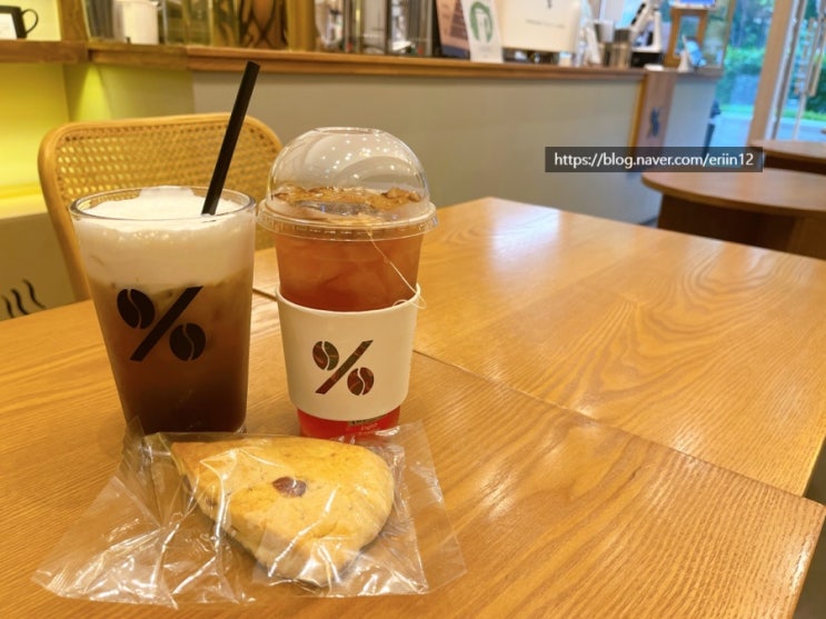 [상암] 텐퍼센트커피 사보이시티점 - 커피가 맛있는 상암동카페