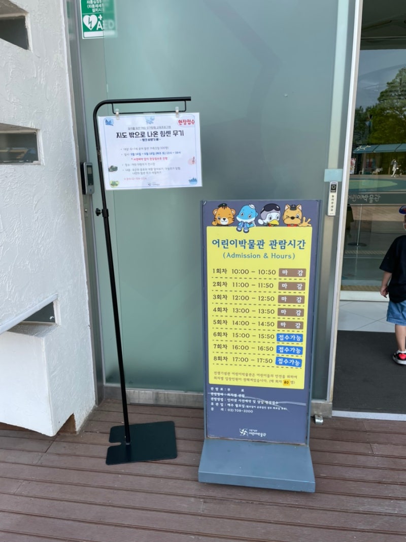 Hayul's style (@hayul9) • Facebook, image size:800x1067