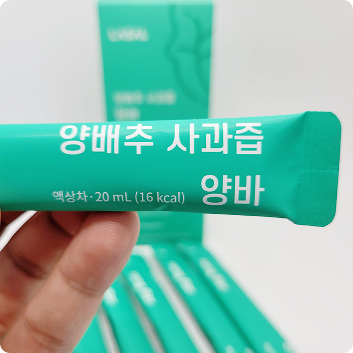 속 쓰릴 때 위에 좋은 음식은 양배추즙, LASAL 양바를 소개합니다. 속 쓰릴 때 위에 좋은 음식은 양배추즙, LASAL 양바를 소개합니다.