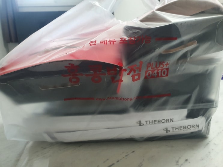  진주 시내 홍콩반점 사천탕수육 짜장면 짬뽕 신안동 맥도날드 베토디 슈비 버거 배달 내돈내산 솔직후기