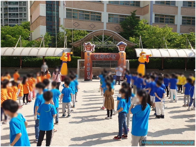  초등학교 행사 이벤트/ 초등학교 운동회/ 초등학교 민속놀이/ 초등학교 물놀이/ 초등학교 체험놀이터