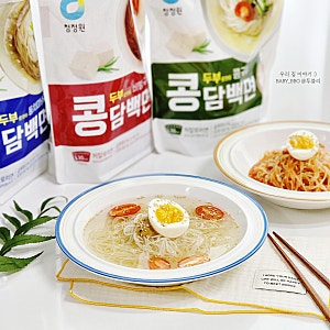 다이어트 두부면 요리 저칼로리 청정원 콩담백면 비빔국수 동치미냉국수 칼로리낮은음식