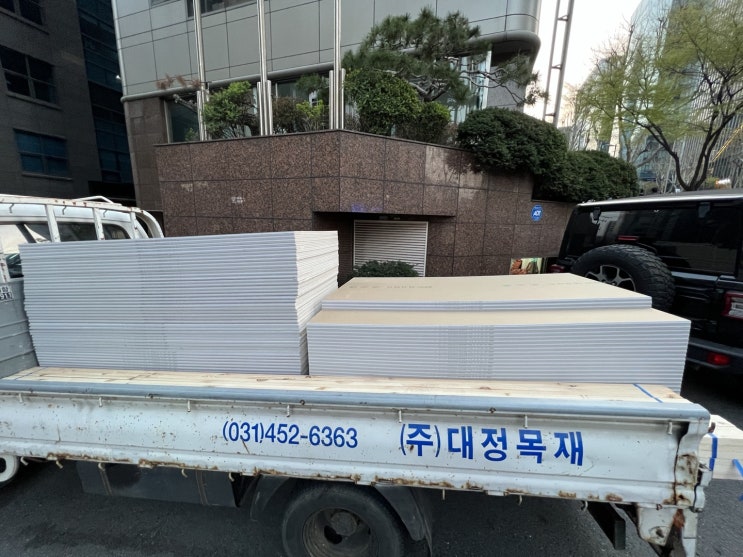  [납품사례] 강남, 테헤란로 인테리어 자재 납품