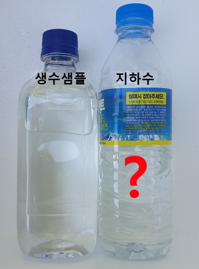 딸기농사 지하수 필터 어떤게 좋을까? 왜 한번씩 지하수에 탁한물이 나올까?