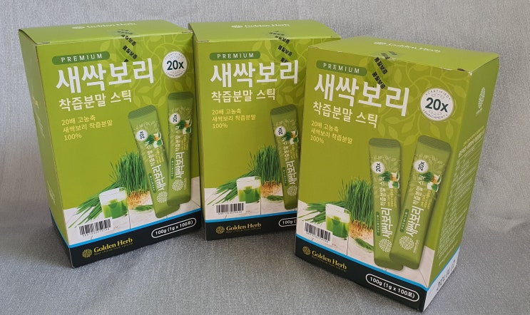 새싹보리 착즙분말 효능 및 섭취방법, 주의할점