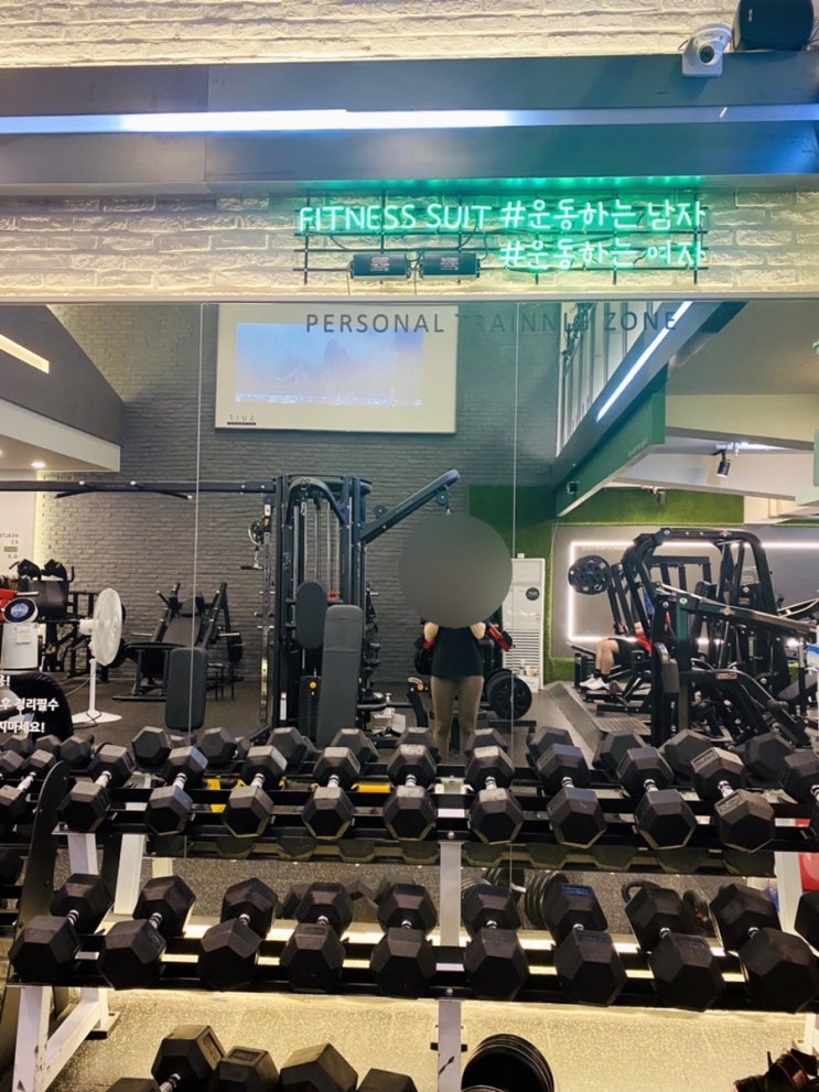 신림 pt 대학동 헬스장 피트니스 슈트 3개월등록