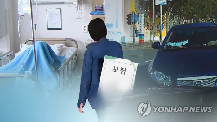 "이러니 내 보험료 껑충 뛰지"…해마다 느는 보험사기 연 1조 육박 "이러니 내 보험료 껑충 뛰지"…해마다 느는 보험사기 연 1조 육박