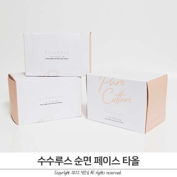 일회용수건 수수루스 페이스타올 안심하고 사용해요 일회용수건 수수루스 페이스타올 안심하고 사용해요