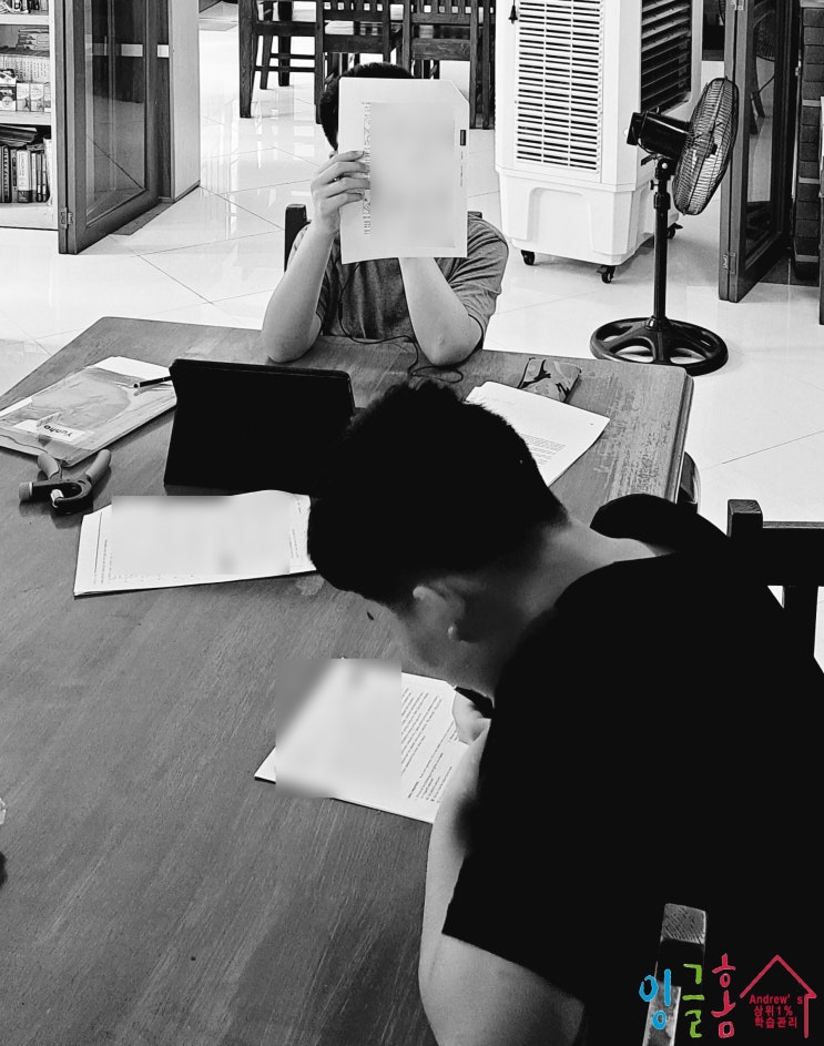  필리핀 초등 유학 부모님의 믿음과 가디언의 노력이 있는 잉글홈~