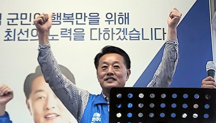 <b>이상철 곡성군수</b> 당선인 "군민이 행복한 곡성 만들겠다"