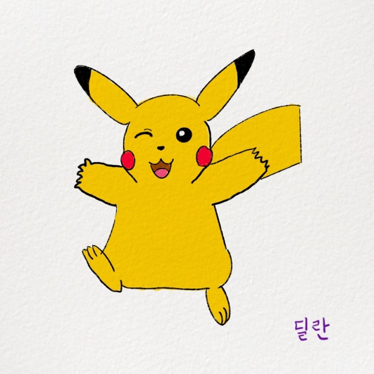  아들을 위해 처음 그려본 그림 피카츄~! 아이패드 드로잉