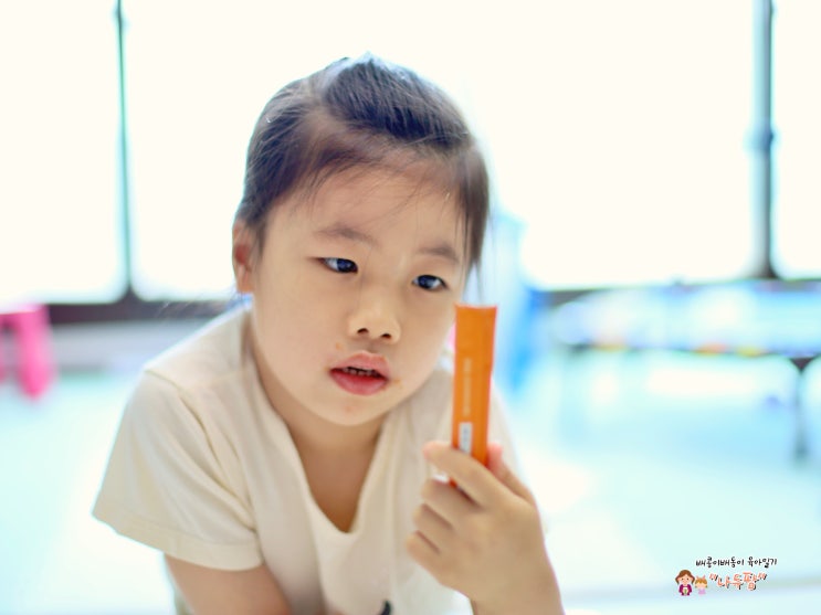  영유아영양제 이지아이 마시는 액상 아기비타민C