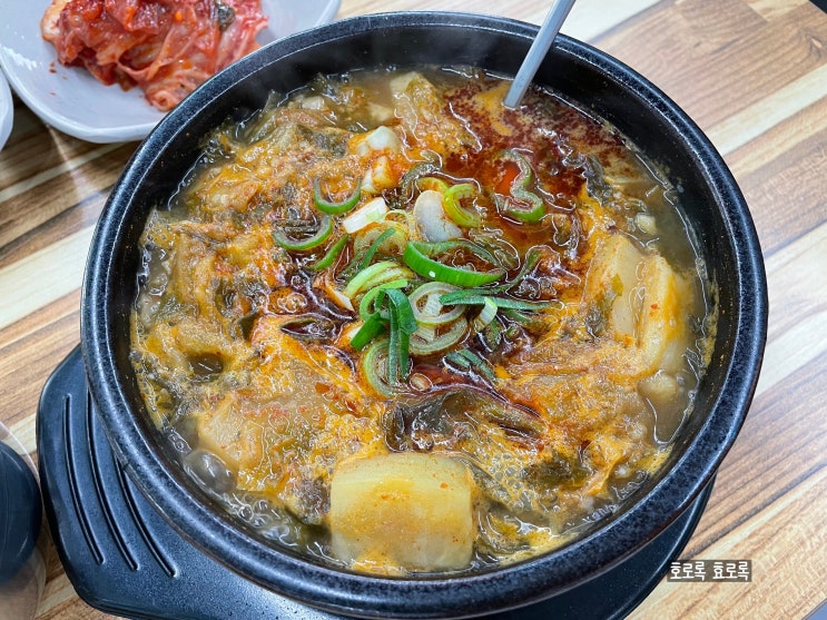  [수원역 국밥 맛집] 해장술을 땡기게 하는 안동국밥곰탕 수원점 내돈내산