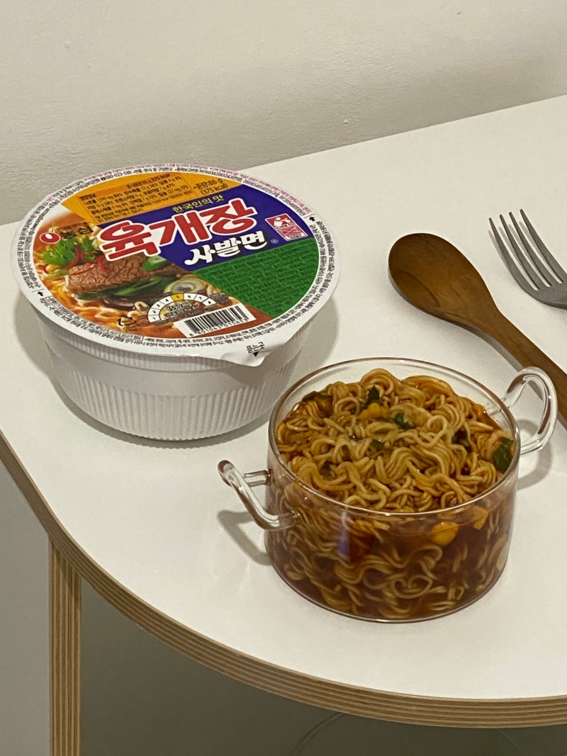 육개장 사발면 물양 맞추는 법 및 칼로리 정보