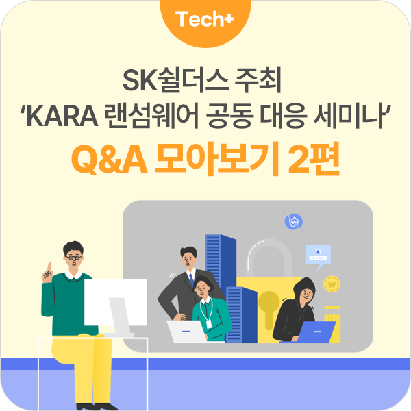 개인 사업체의 폐쇄 또는 폐쇄를 보고하는 방법에 대해 알아보겠습니다 13
