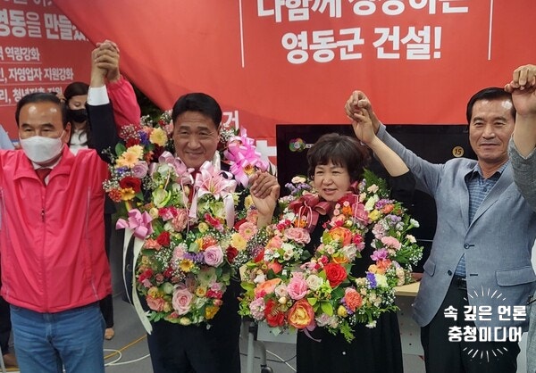  [인터뷰]정영철 영동군수 당선인 "다함께 성장하는 영동군 건설"