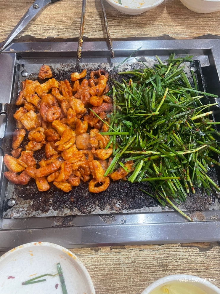  부산 남구 감만동 맛집부산가면 꼭 들려서 맛보고 가야하는 곳 '풍년곱창'