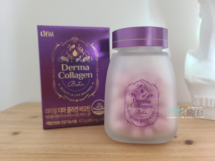 농심 라이필 더마 콜라겐 비오틴으로 피부속부터 영양 챙겨요 농심 라이필 더마 콜라겐 비오틴으로 피부속부터 영양 챙겨요