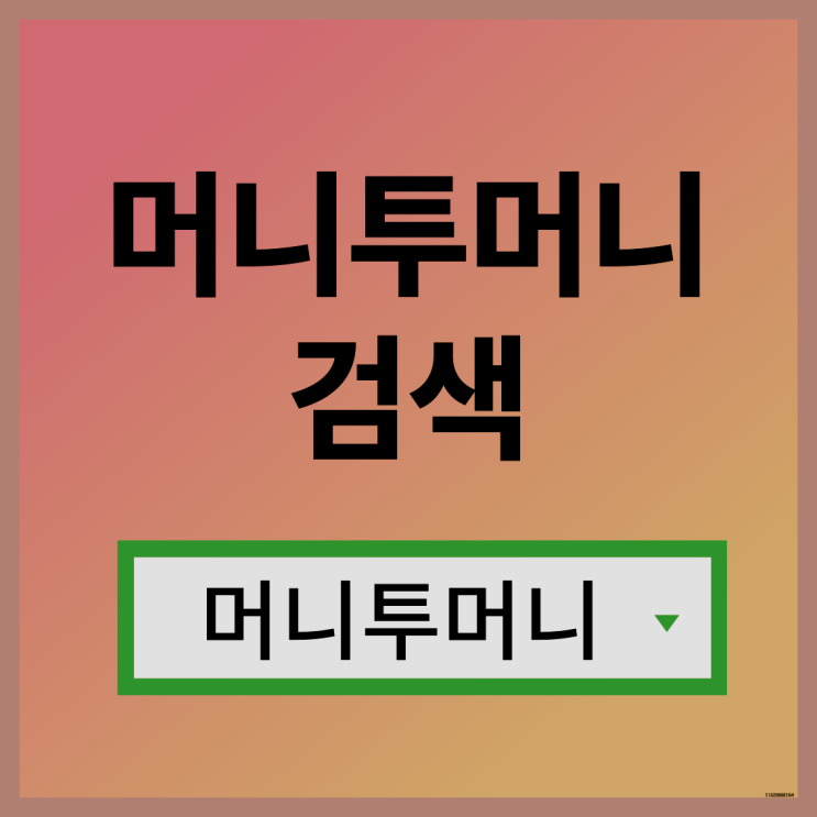  23세대출 합리적으로 받을수 있는곳,