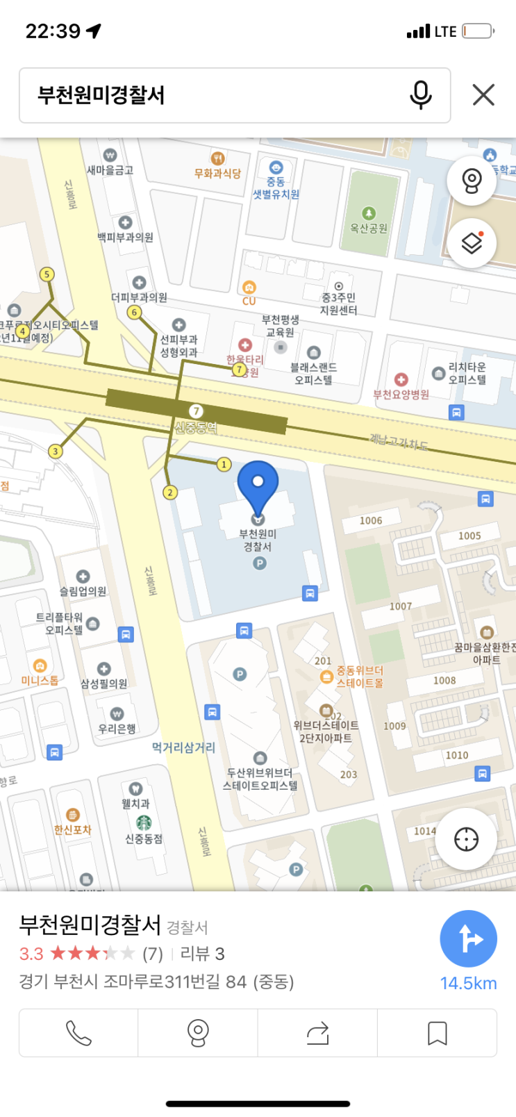  부천 돌잔치 cecece 쎄쎄쎄 스테이크&육회&회를 먹을 수 있는 돌잔치 뷔페!