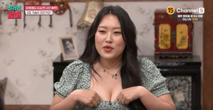 'G컵' 모델 선혜연, '진격의 할매' 시선 폭력 피해자 네티즌과 설전 벌여 "가슴이 너무 커서 걱정" 'G컵' 모델 선혜연, '진격의 할매' 시선 폭력 피해자 네티즌과 설전 벌여 "가슴이 너무 커서 걱정"