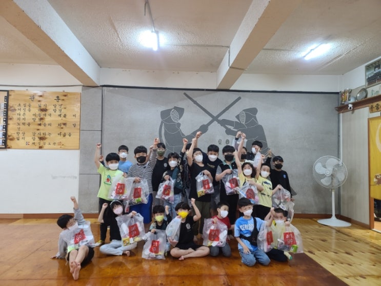  동래 래미안 아이파크 근처 검도장 [해심검도관] 학생부 토요특강