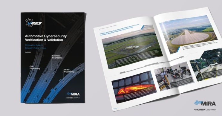  HORIBA MIRA 최신 백서 'Automotive Cybersecurity Verification & Validation' 발표