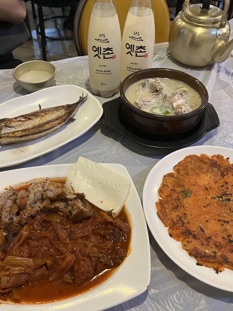 전주 한옥마을 막걸리를 먹고 싶다면 옛촌막걸리