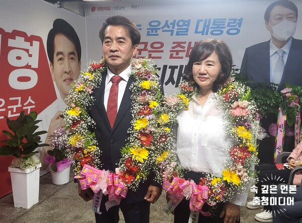  [인터뷰]최재형 보은군수 당선인 "도시형 농촌전환 주춧돌 놓겠다"
