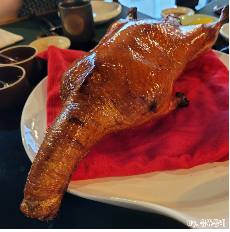 [부산 해운대 맛집] 베이징덕이 맛있는 해운대 중식당 솔직 후기 "부우사안"